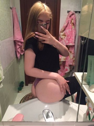 Проститутка Рита